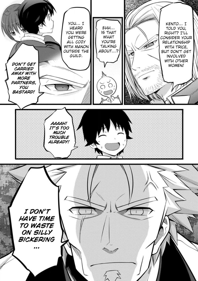 Hazure Hantei Kara Hajimatta Cheat Majutsushi Seikatsu 36 9