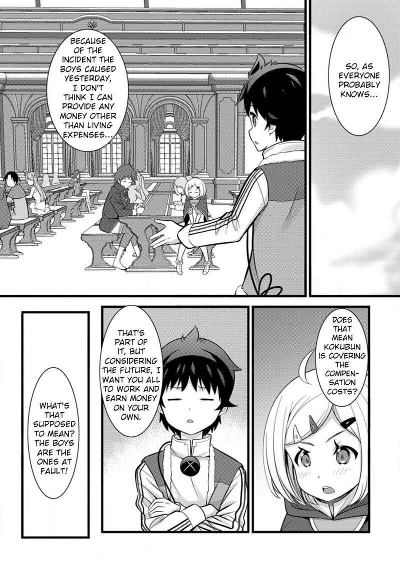 Hazure Hantei Kara Hajimatta Cheat Majutsushi Seikatsu 37 11