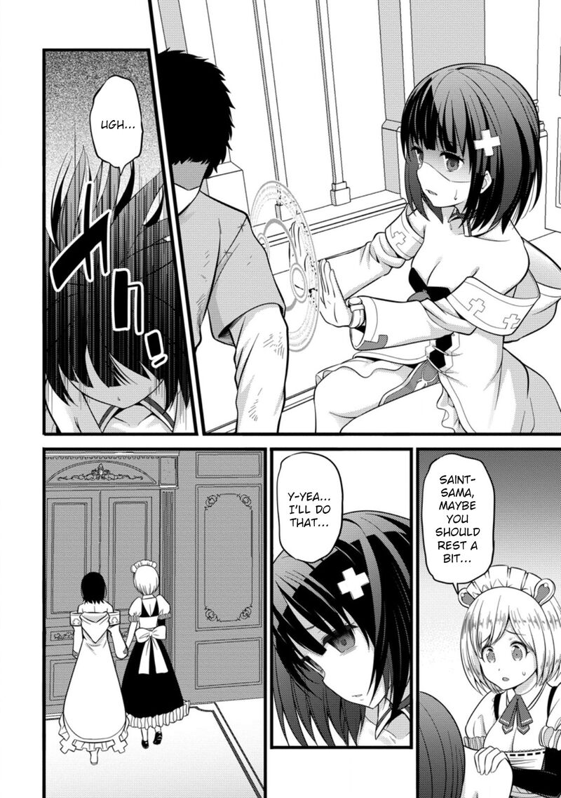 Hazure Hantei Kara Hajimatta Cheat Majutsushi Seikatsu 37 15