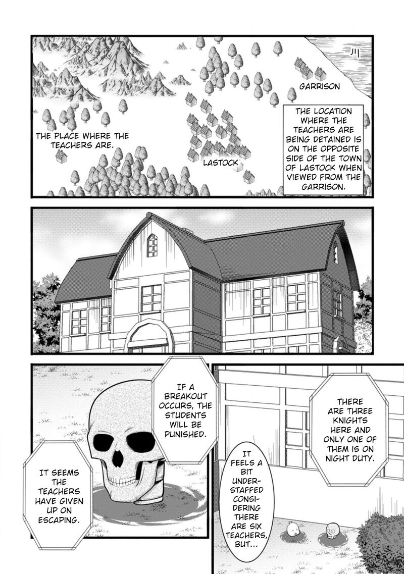 Hazure Hantei Kara Hajimatta Cheat Majutsushi Seikatsu 37 19