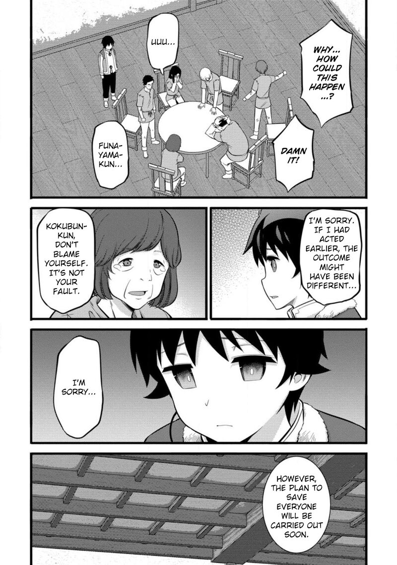 Hazure Hantei Kara Hajimatta Cheat Majutsushi Seikatsu 37 26