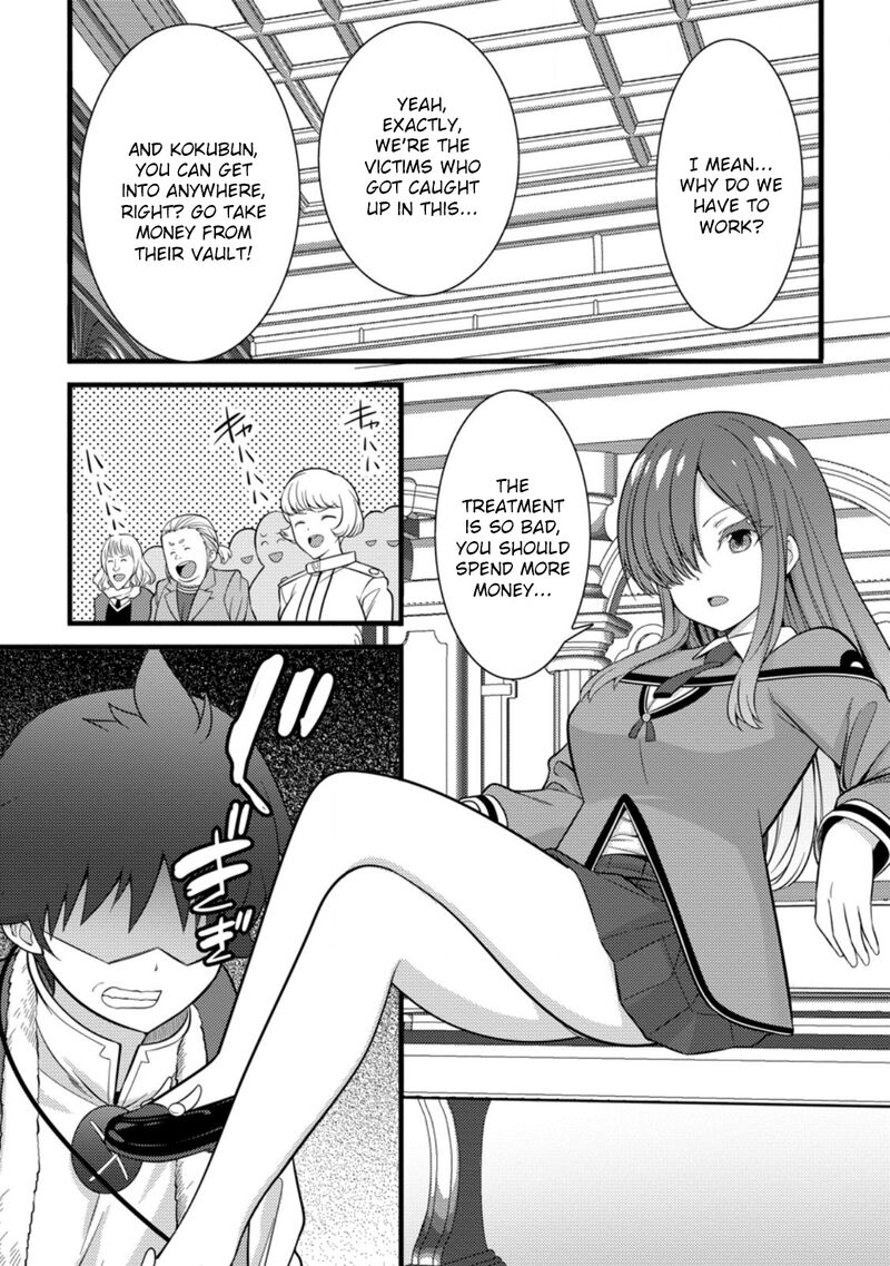 Hazure Hantei Kara Hajimatta Cheat Majutsushi Seikatsu 38 13