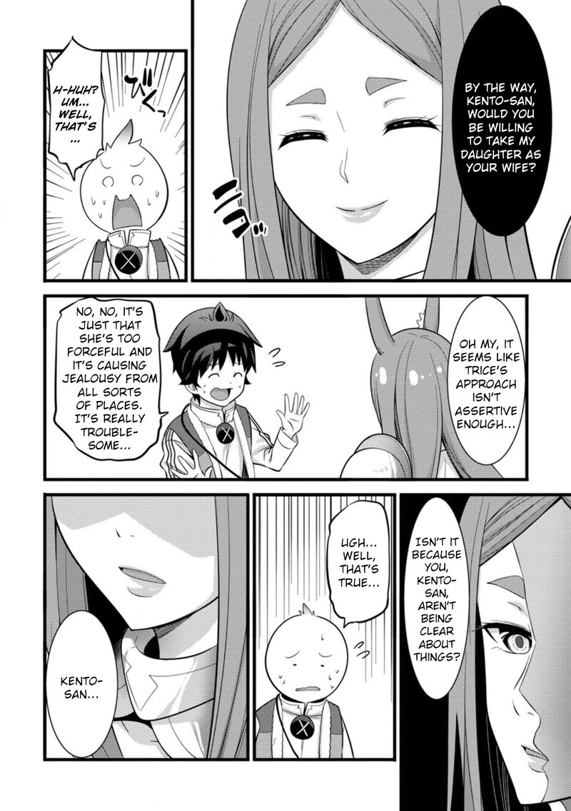 Hazure Hantei Kara Hajimatta Cheat Majutsushi Seikatsu 38 24
