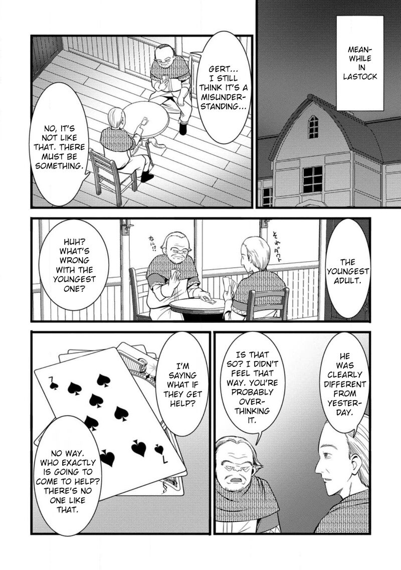 Hazure Hantei Kara Hajimatta Cheat Majutsushi Seikatsu 39 25