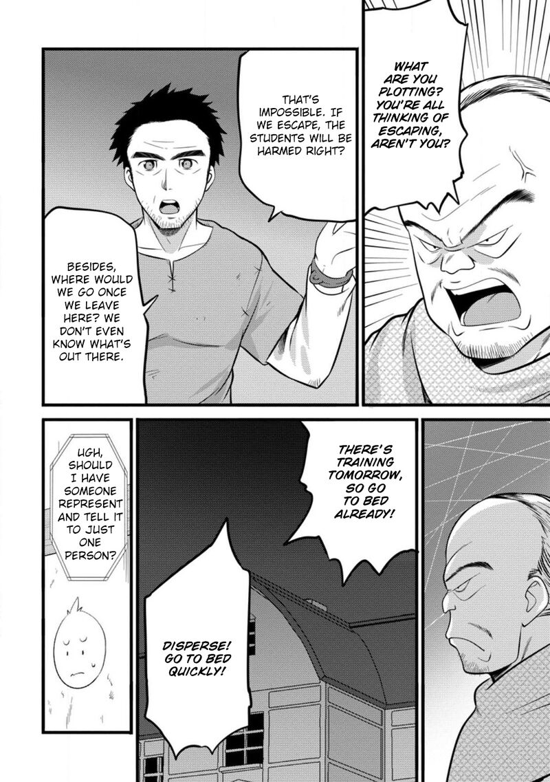 Hazure Hantei Kara Hajimatta Cheat Majutsushi Seikatsu 39 29