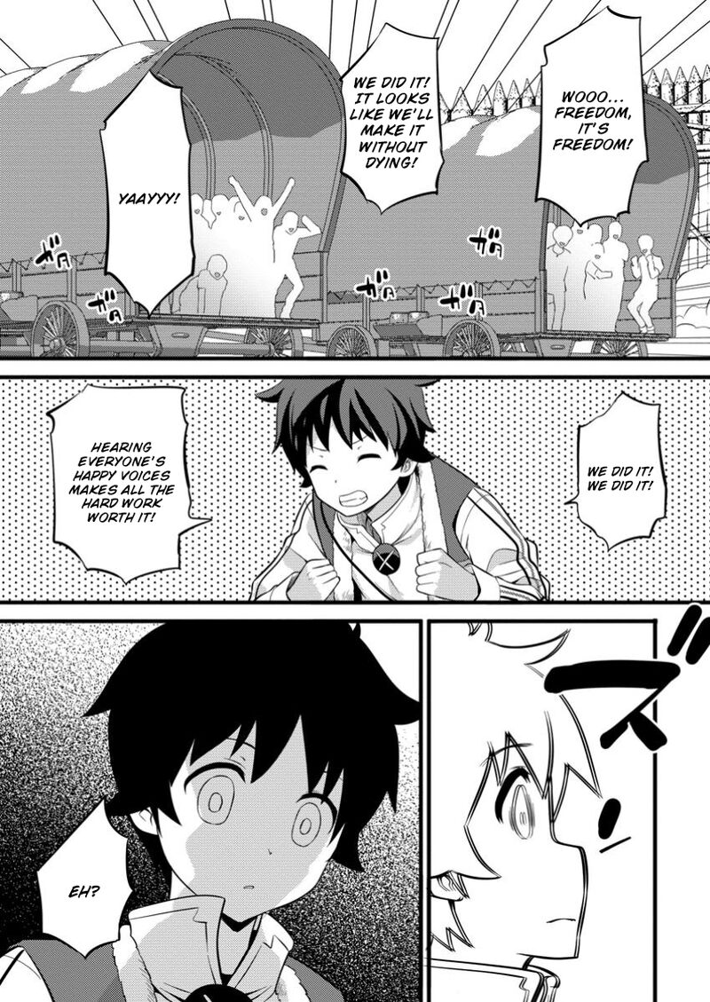 Hazure Hantei Kara Hajimatta Cheat Majutsushi Seikatsu 40 22