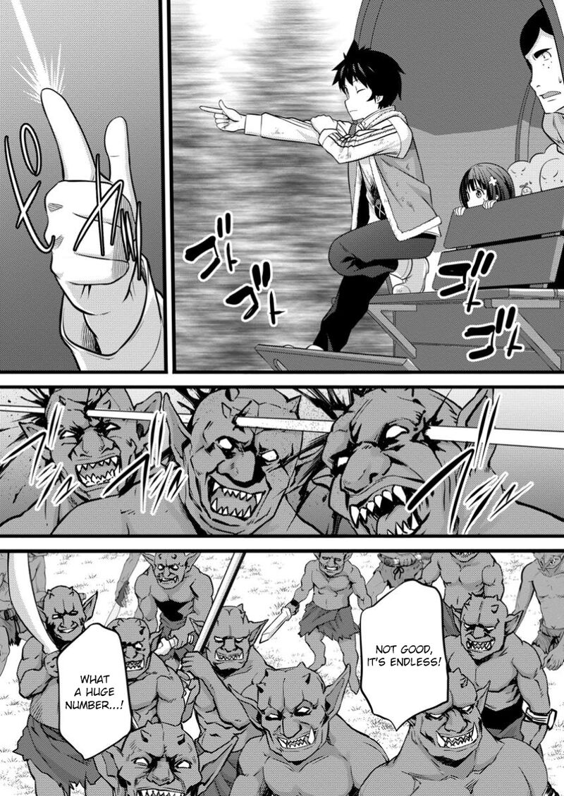 Hazure Hantei Kara Hajimatta Cheat Majutsushi Seikatsu 41 25