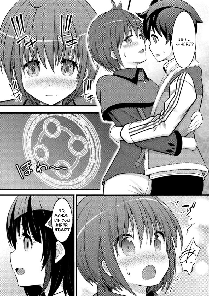 Hazure Hantei Kara Hajimatta Cheat Majutsushi Seikatsu 45 16