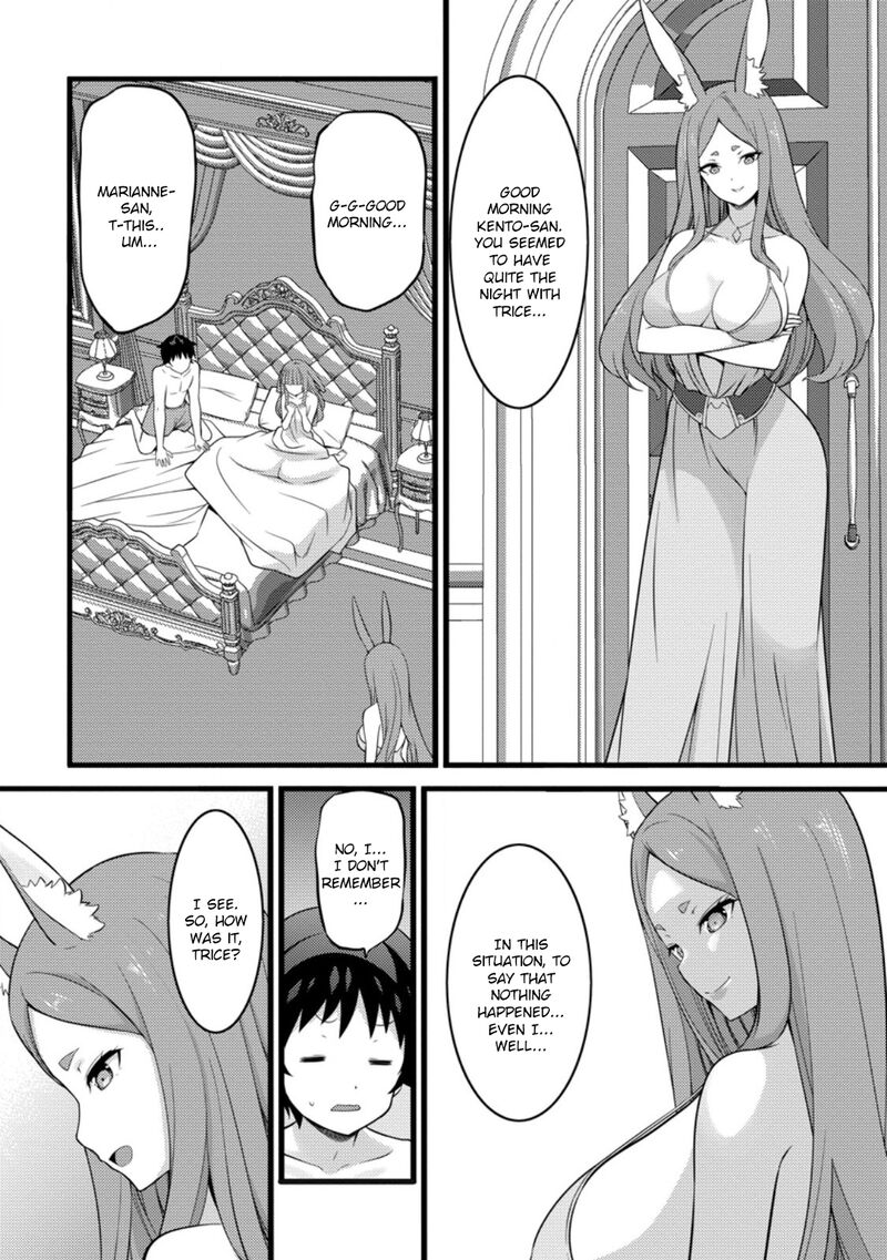 Hazure Hantei Kara Hajimatta Cheat Majutsushi Seikatsu 47a 3