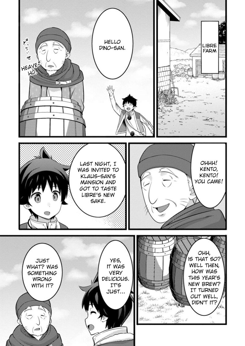 Hazure Hantei Kara Hajimatta Cheat Majutsushi Seikatsu 47b 6