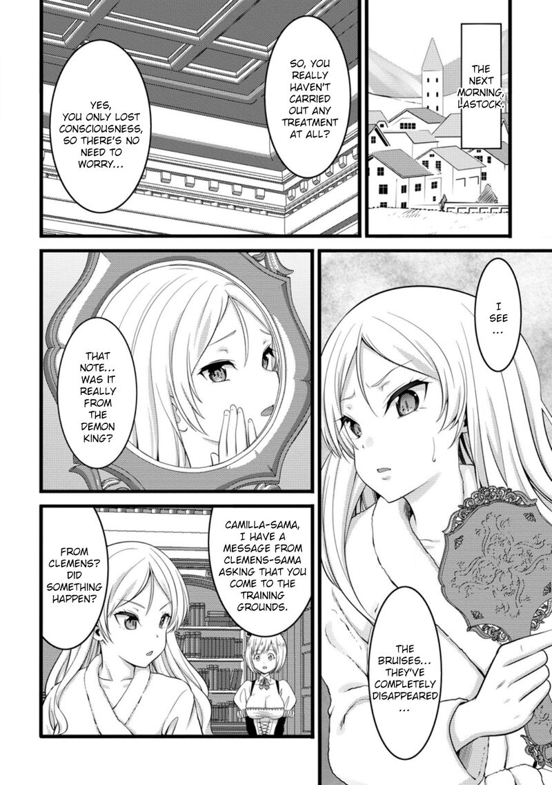 Hazure Hantei Kara Hajimatta Cheat Majutsushi Seikatsu 51c 2