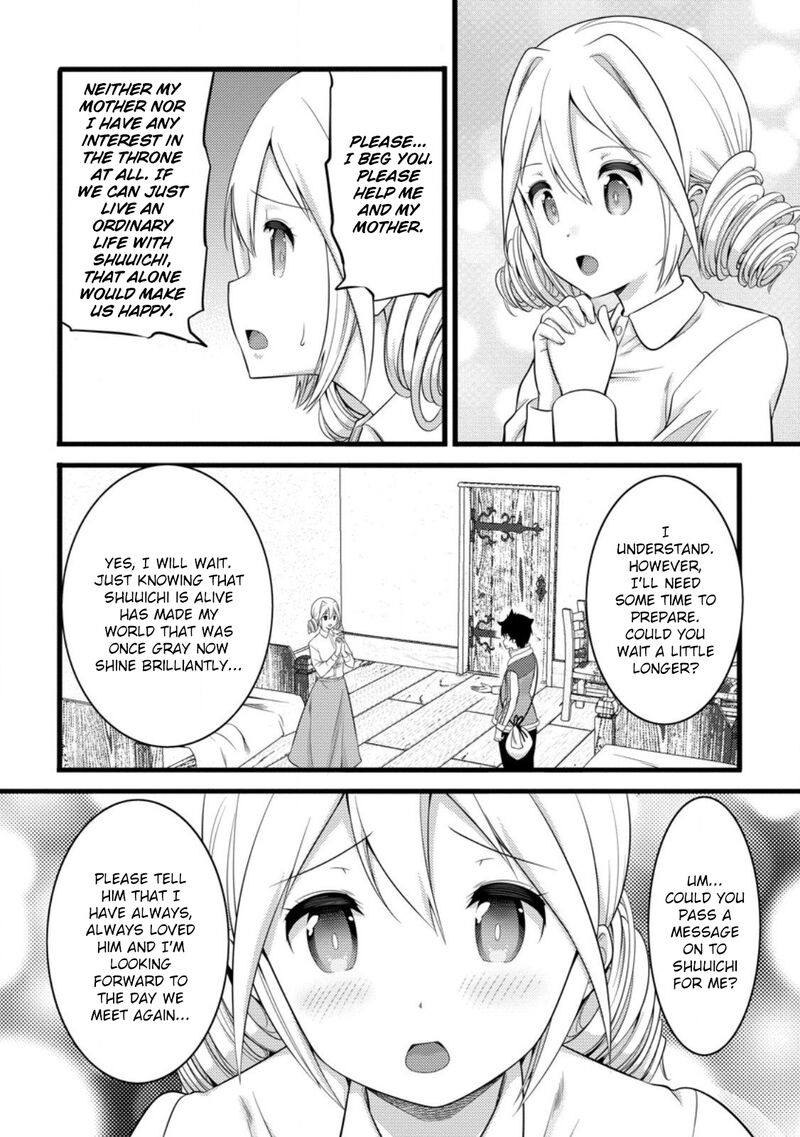 Hazure Hantei Kara Hajimatta Cheat Majutsushi Seikatsu 55b 2