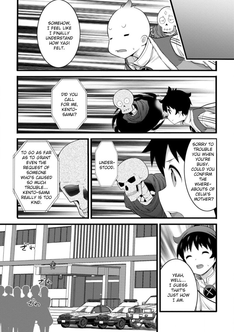 Hazure Hantei Kara Hajimatta Cheat Majutsushi Seikatsu 55b 3