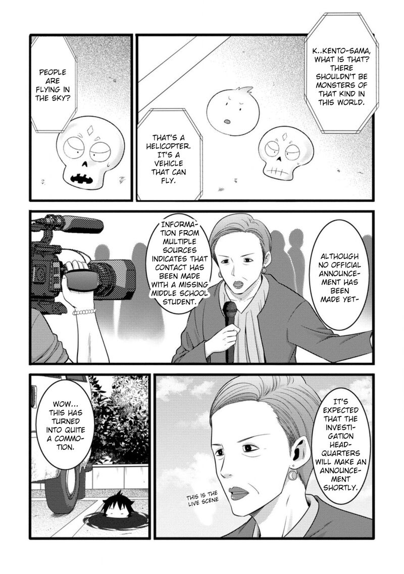 Hazure Hantei Kara Hajimatta Cheat Majutsushi Seikatsu 55b 5