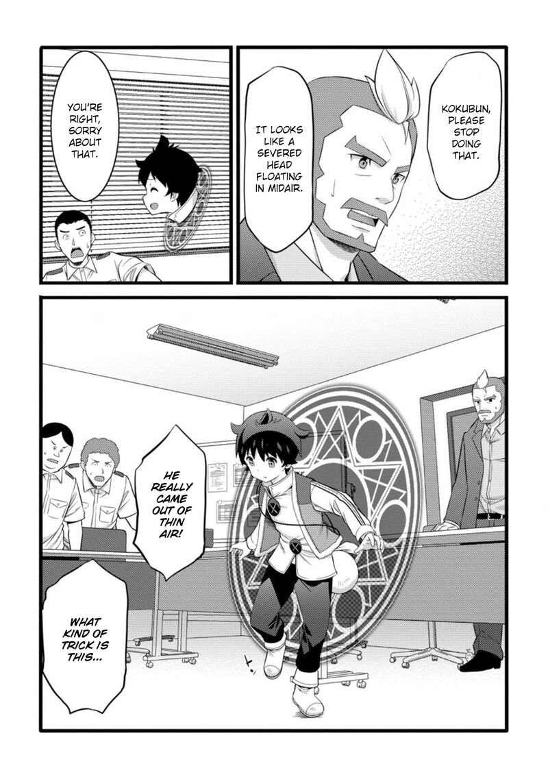 Hazure Hantei Kara Hajimatta Cheat Majutsushi Seikatsu 55b 7