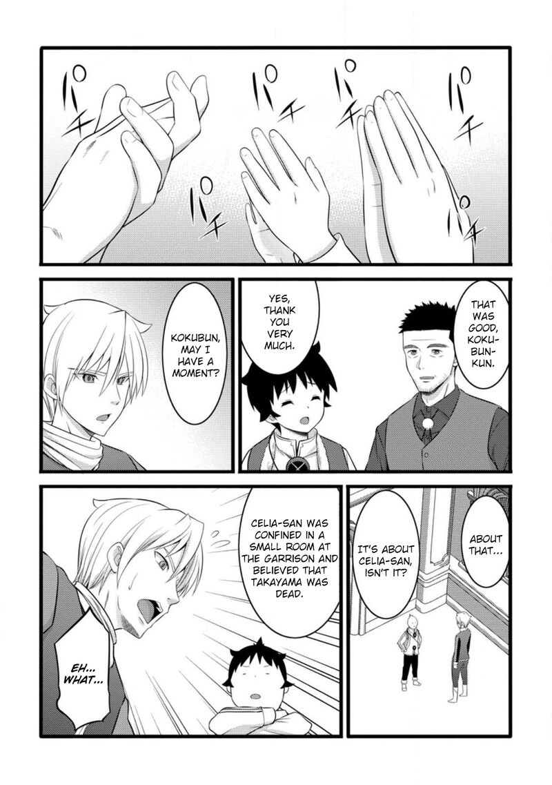 Hazure Hantei Kara Hajimatta Cheat Majutsushi Seikatsu 55c 2