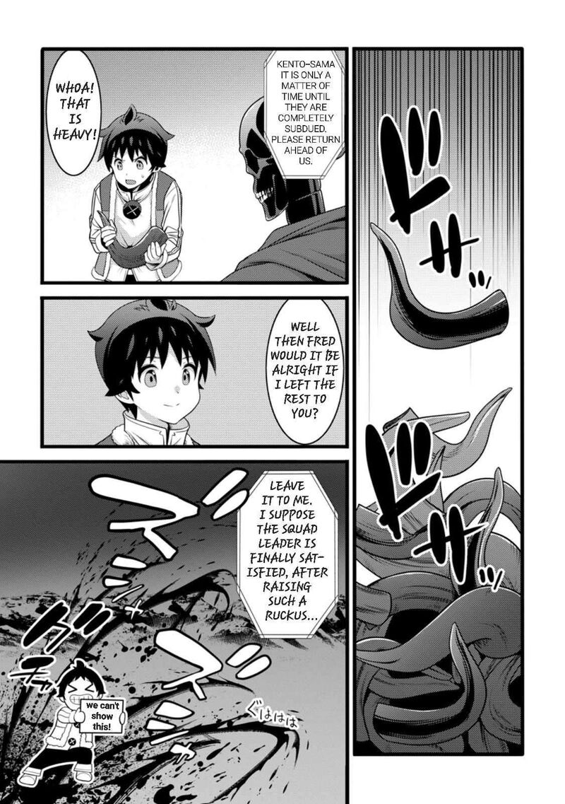 Hazure Hantei Kara Hajimatta Cheat Majutsushi Seikatsu 57 12