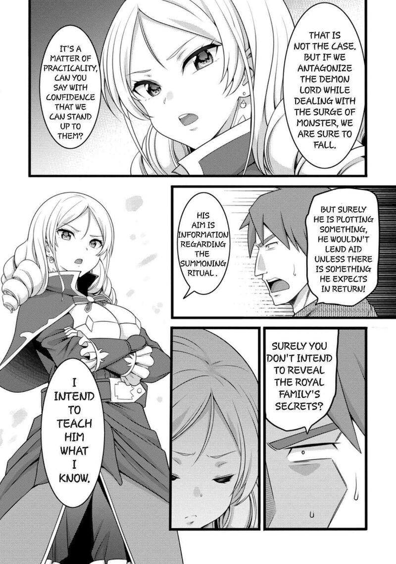 Hazure Hantei Kara Hajimatta Cheat Majutsushi Seikatsu 57 17