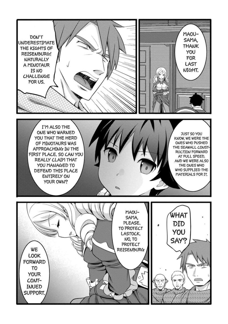 Hazure Hantei Kara Hajimatta Cheat Majutsushi Seikatsu 57 20