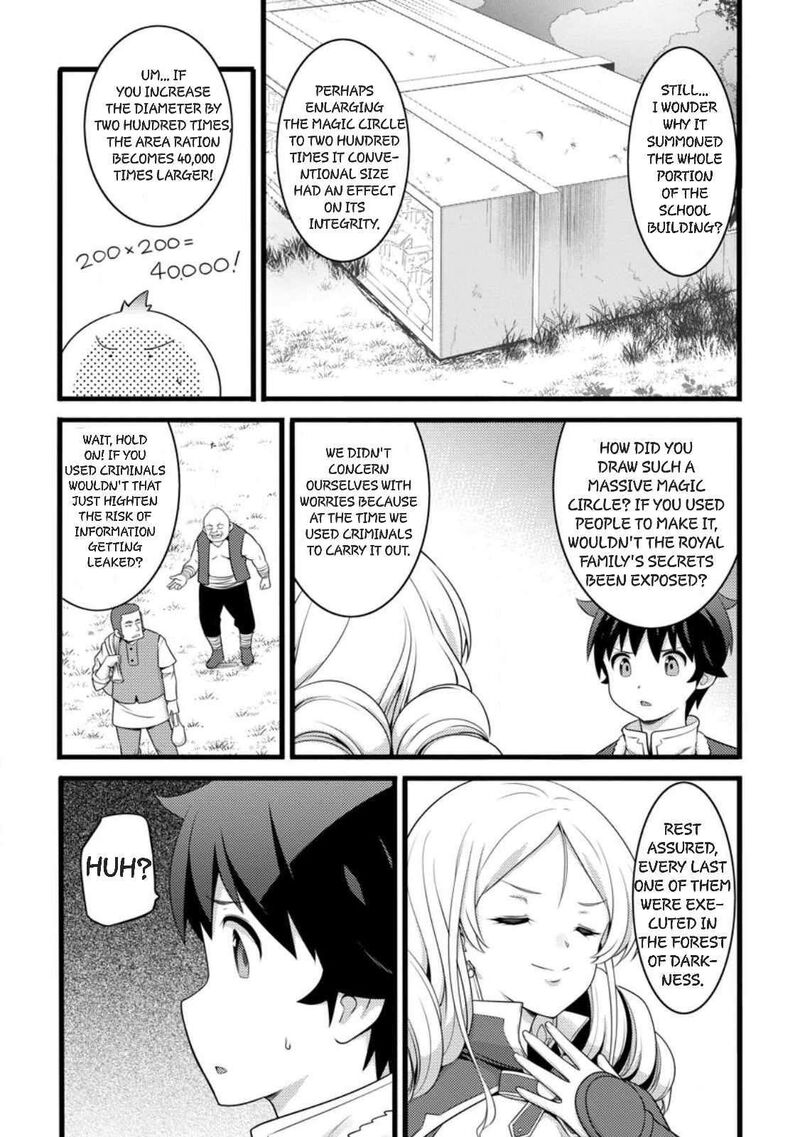 Hazure Hantei Kara Hajimatta Cheat Majutsushi Seikatsu 57 26