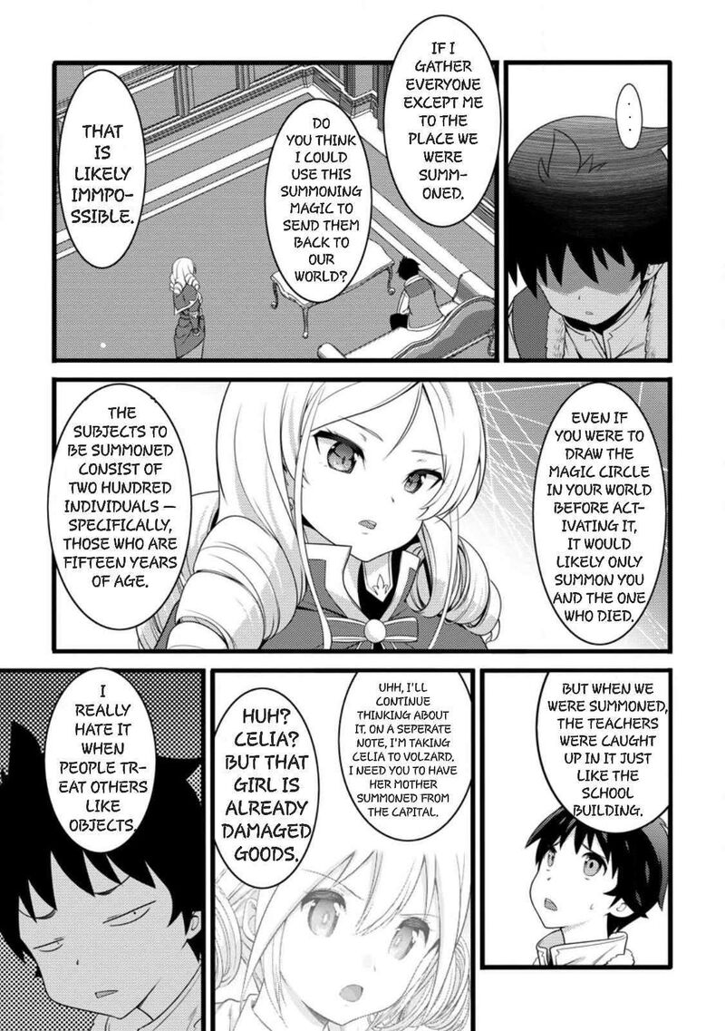 Hazure Hantei Kara Hajimatta Cheat Majutsushi Seikatsu 57 29