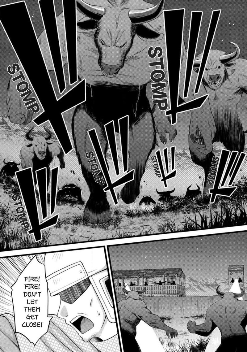 Hazure Hantei Kara Hajimatta Cheat Majutsushi Seikatsu 57 6