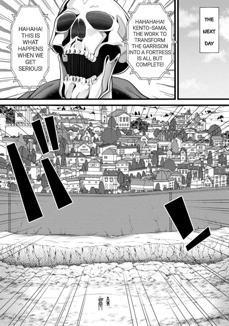 Hazure Hantei Kara Hajimatta Cheat Majutsushi Seikatsu 58 17