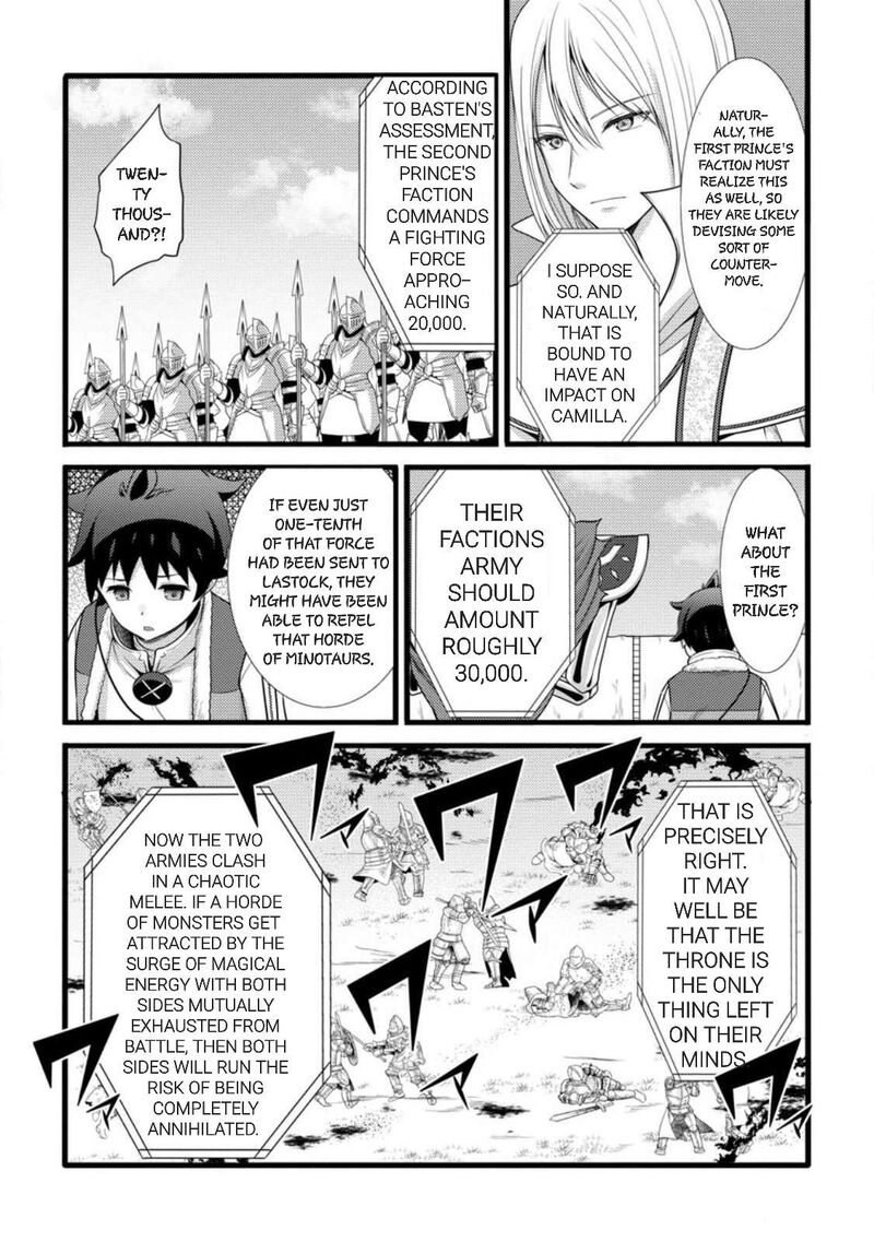 Hazure Hantei Kara Hajimatta Cheat Majutsushi Seikatsu 58 19