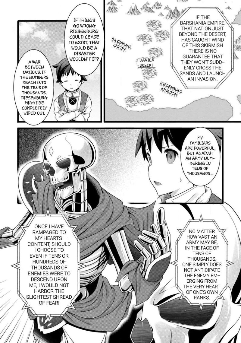 Hazure Hantei Kara Hajimatta Cheat Majutsushi Seikatsu 58 20