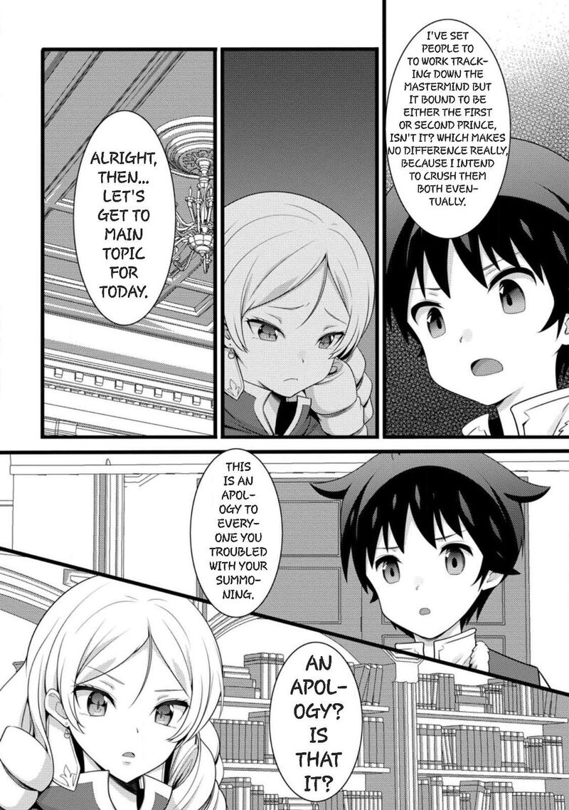 Hazure Hantei Kara Hajimatta Cheat Majutsushi Seikatsu 58 24