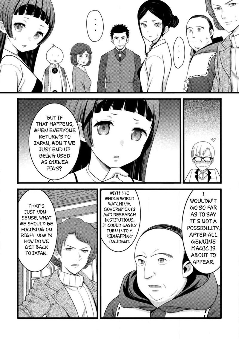 Hazure Hantei Kara Hajimatta Cheat Majutsushi Seikatsu 58 6