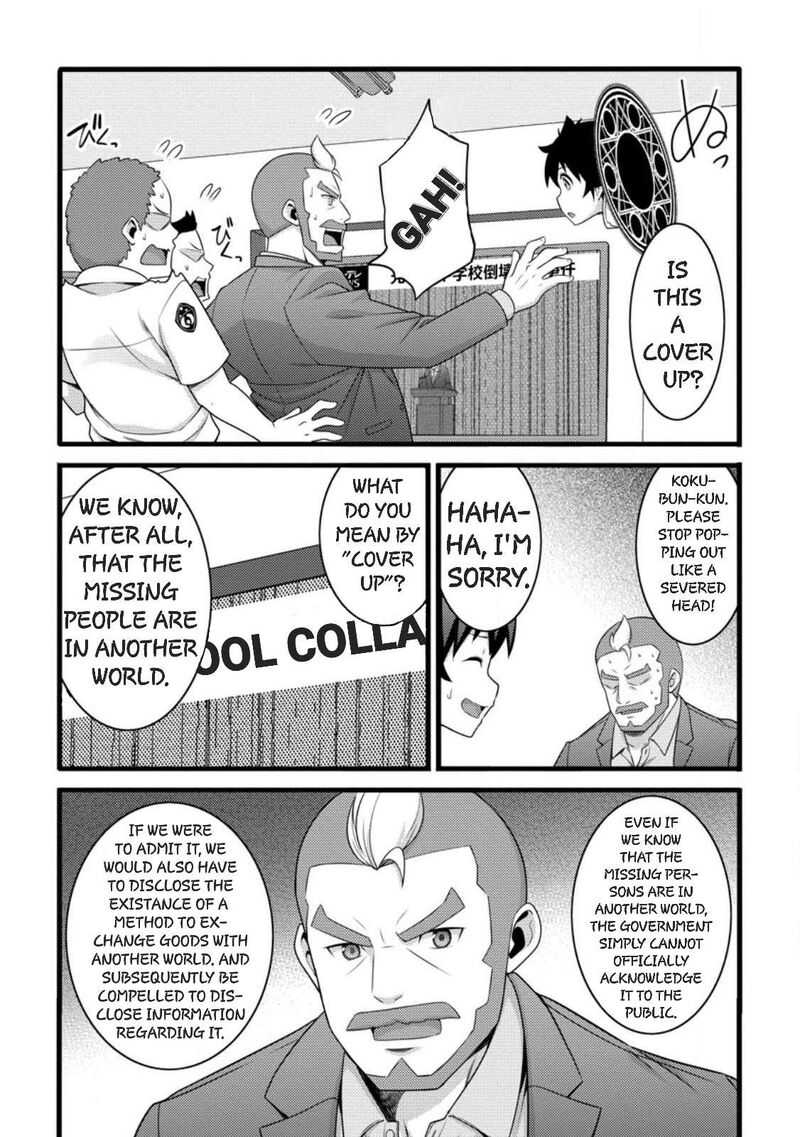 Hazure Hantei Kara Hajimatta Cheat Majutsushi Seikatsu 58 9