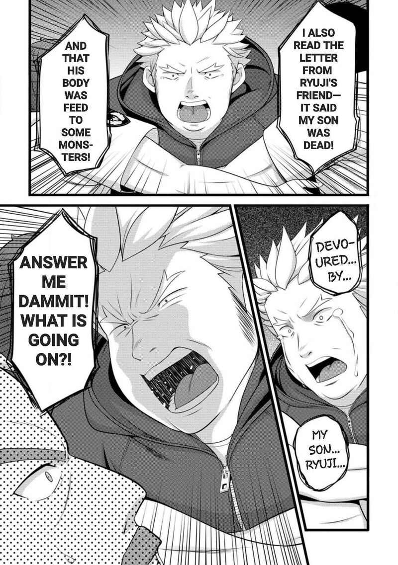 Hazure Hantei Kara Hajimatta Cheat Majutsushi Seikatsu 59 10