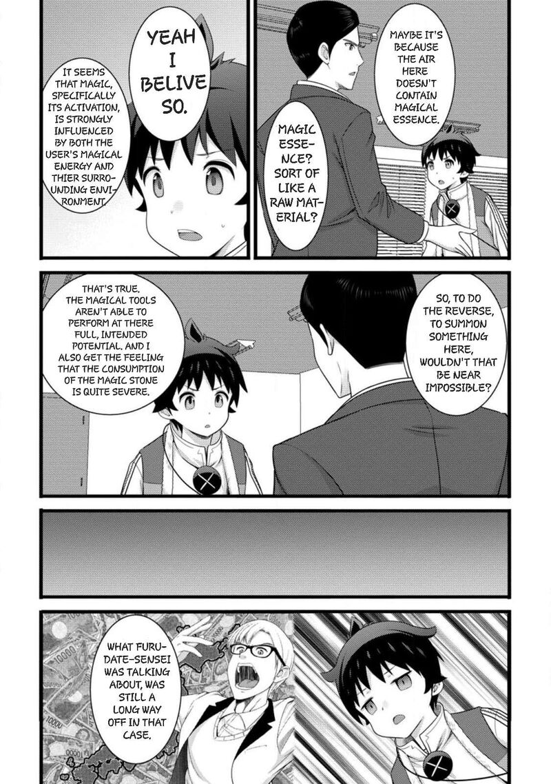 Hazure Hantei Kara Hajimatta Cheat Majutsushi Seikatsu 59 13