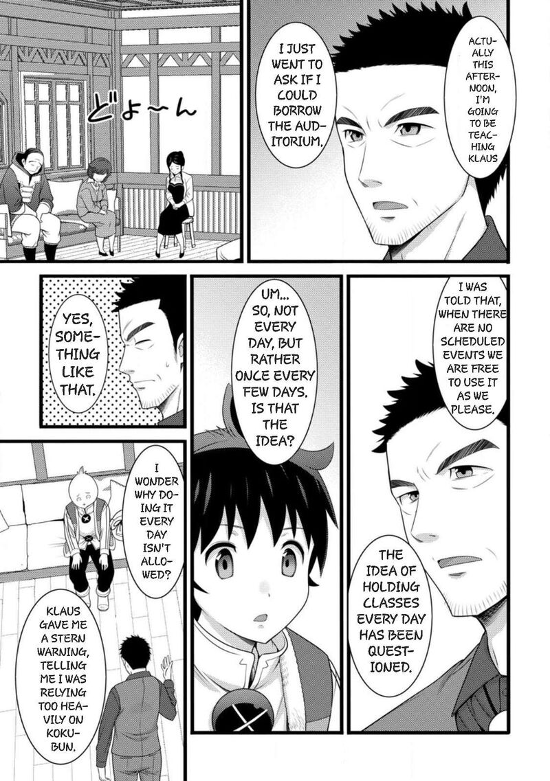 Hazure Hantei Kara Hajimatta Cheat Majutsushi Seikatsu 59 17