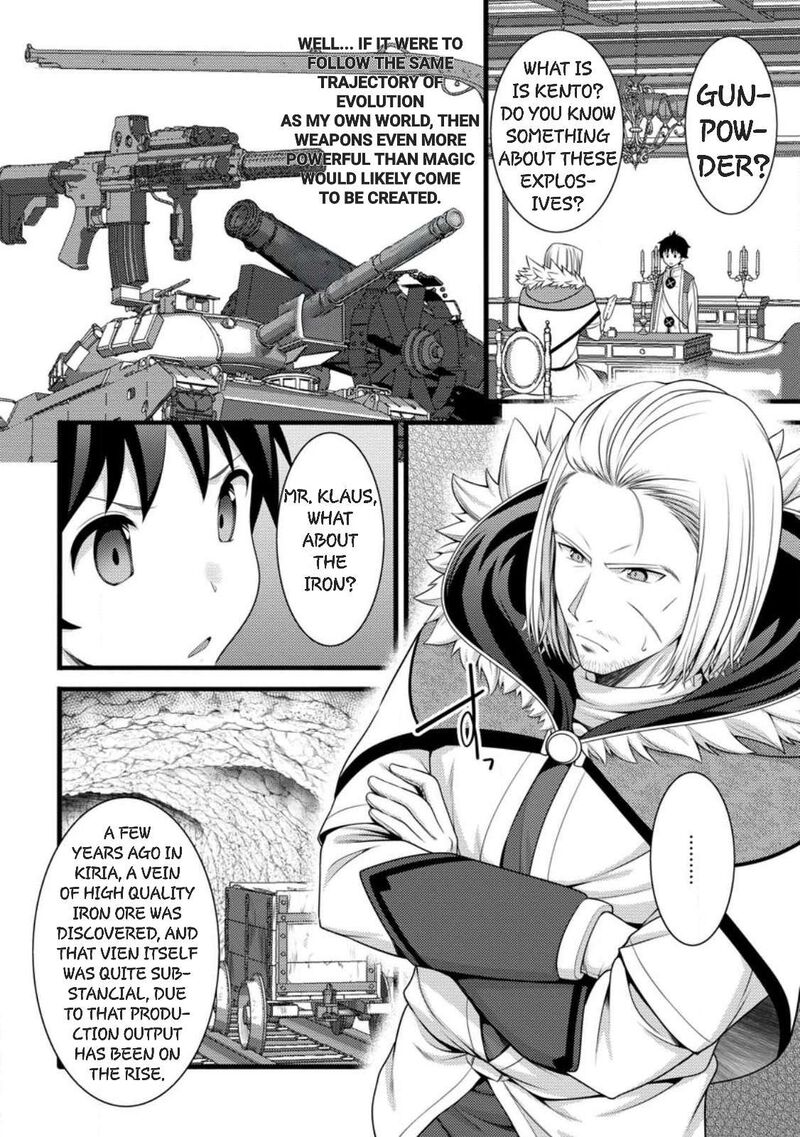 Hazure Hantei Kara Hajimatta Cheat Majutsushi Seikatsu 59 2