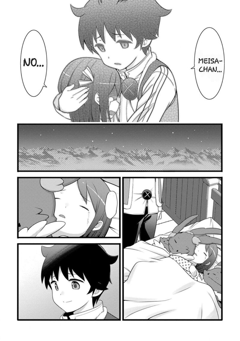 Hazure Hantei Kara Hajimatta Cheat Majutsushi Seikatsu 59 25