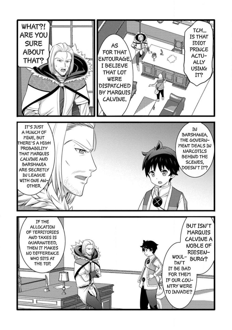 Hazure Hantei Kara Hajimatta Cheat Majutsushi Seikatsu 59 4