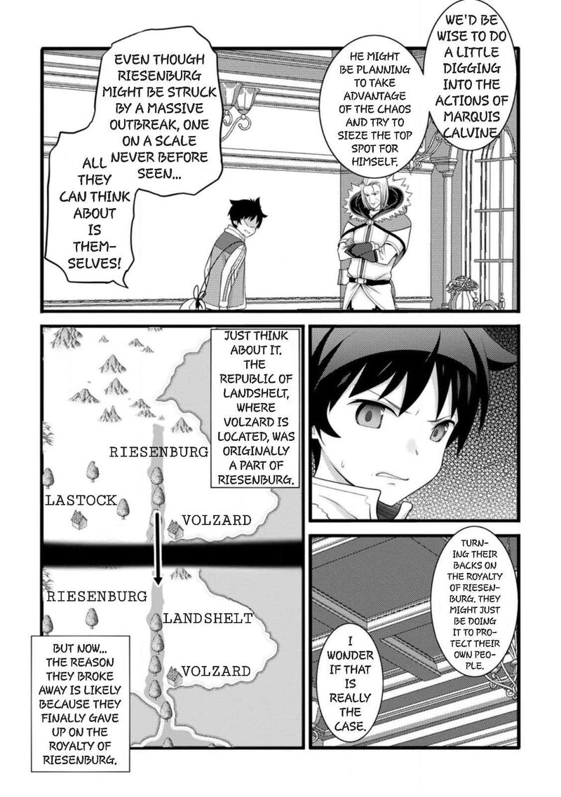 Hazure Hantei Kara Hajimatta Cheat Majutsushi Seikatsu 59 5