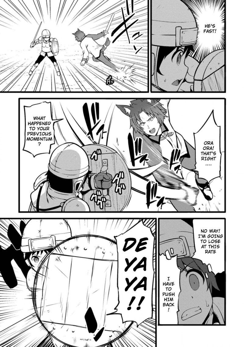 Hazure Hantei Kara Hajimatta Cheat Majutsushi Seikatsu 9c 6