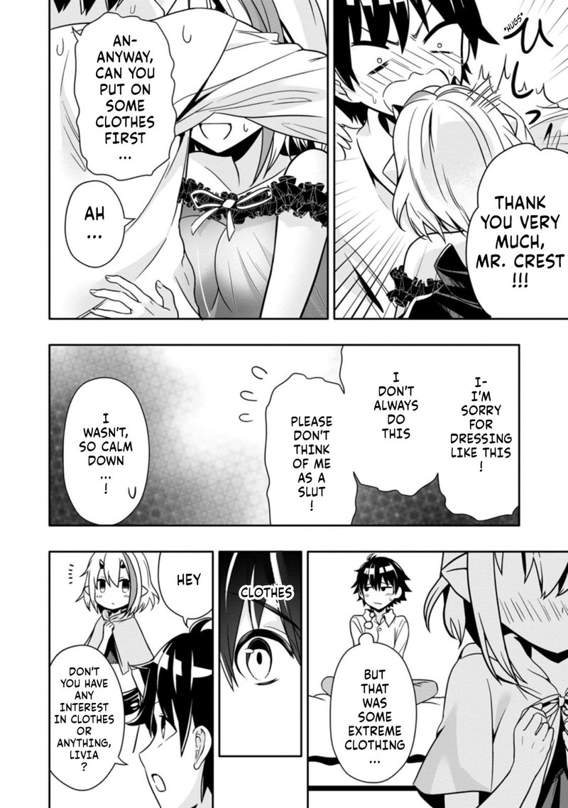 Hazure Skill Gacha De Tsuihou Sareta Ore Wa Wagamama Osananajimi O Zetsuen Shi Kakusei Suru 10a 6