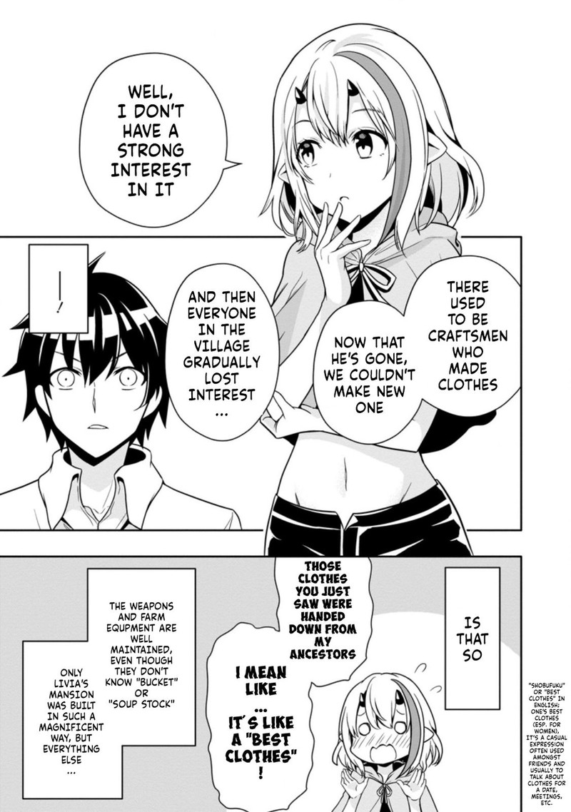 Hazure Skill Gacha De Tsuihou Sareta Ore Wa Wagamama Osananajimi O Zetsuen Shi Kakusei Suru 10a 7