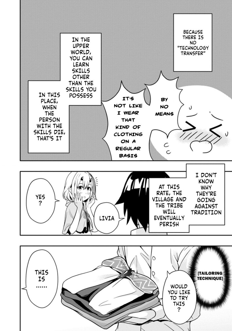 Hazure Skill Gacha De Tsuihou Sareta Ore Wa Wagamama Osananajimi O Zetsuen Shi Kakusei Suru 10a 8