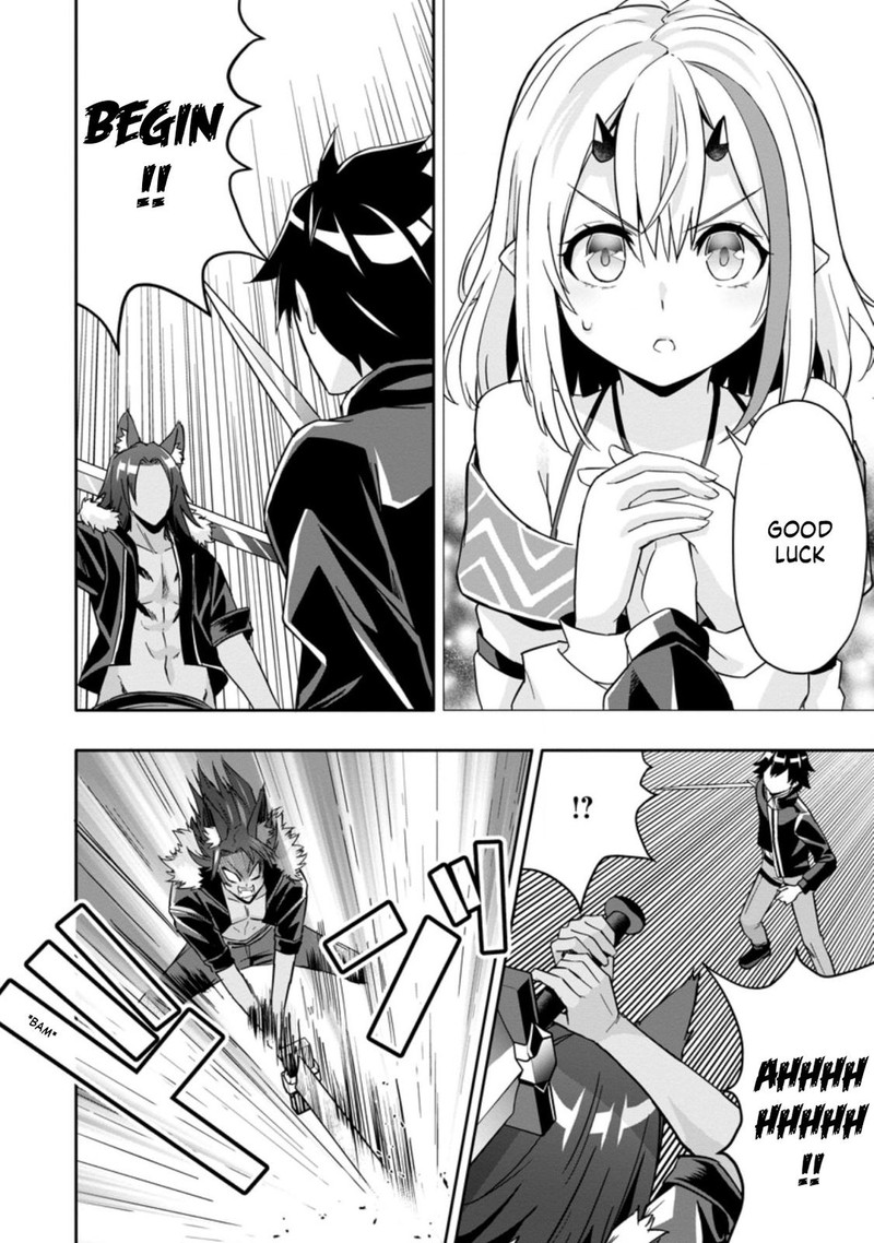 Hazure Skill Gacha De Tsuihou Sareta Ore Wa Wagamama Osananajimi O Zetsuen Shi Kakusei Suru 10b 10
