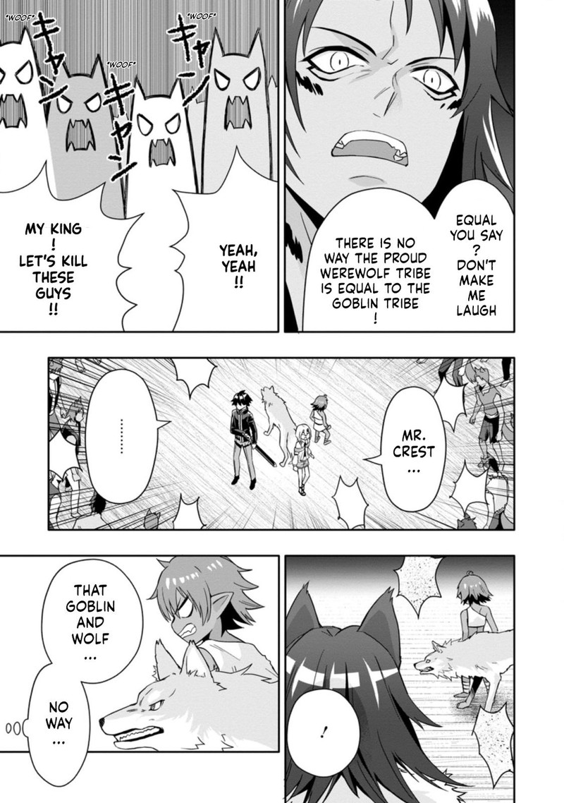 Hazure Skill Gacha De Tsuihou Sareta Ore Wa Wagamama Osananajimi O Zetsuen Shi Kakusei Suru 10b 5