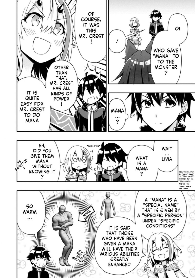 Hazure Skill Gacha De Tsuihou Sareta Ore Wa Wagamama Osananajimi O Zetsuen Shi Kakusei Suru 10b 6