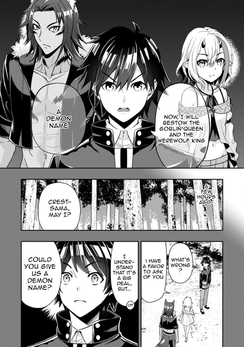 Hazure Skill Gacha De Tsuihou Sareta Ore Wa Wagamama Osananajimi O Zetsuen Shi Kakusei Suru 11a 10