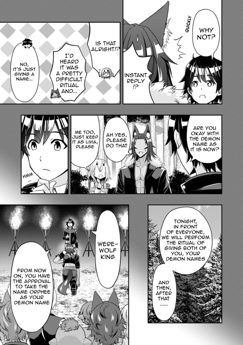 Hazure Skill Gacha De Tsuihou Sareta Ore Wa Wagamama Osananajimi O Zetsuen Shi Kakusei Suru 11b 1