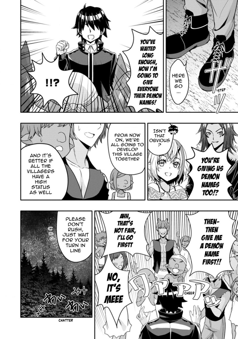Hazure Skill Gacha De Tsuihou Sareta Ore Wa Wagamama Osananajimi O Zetsuen Shi Kakusei Suru 11b 4