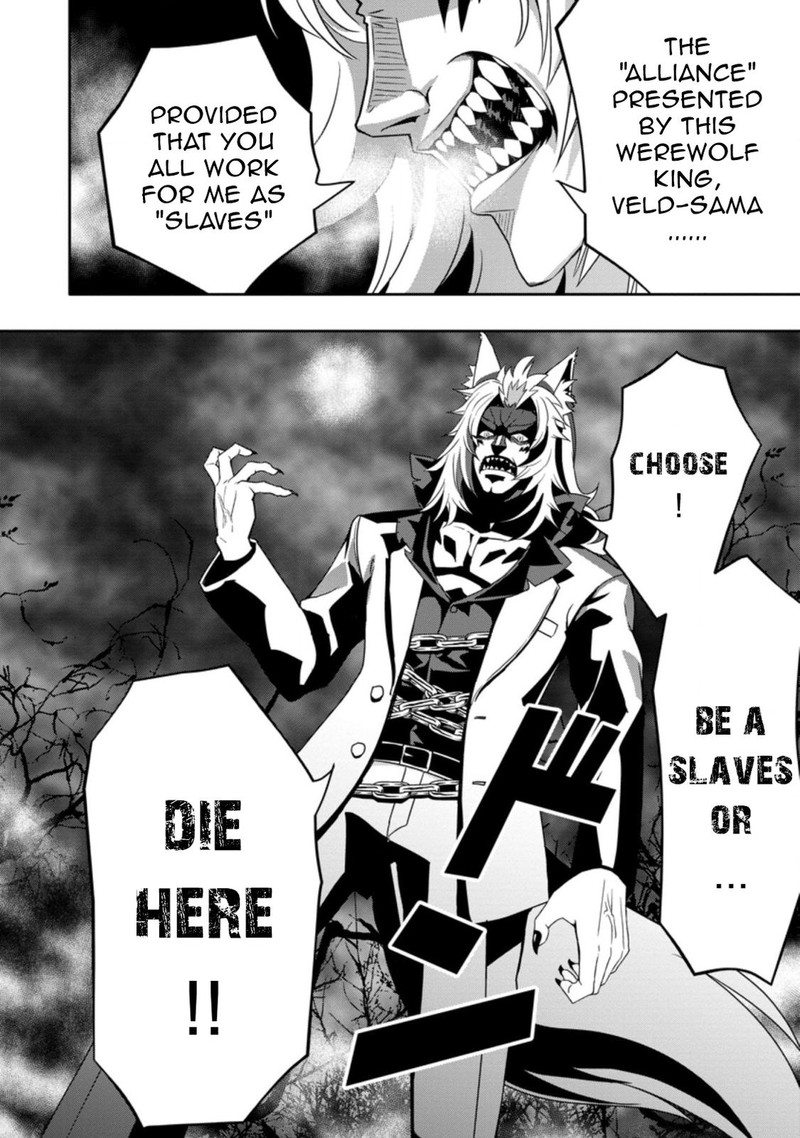 Hazure Skill Gacha De Tsuihou Sareta Ore Wa Wagamama Osananajimi O Zetsuen Shi Kakusei Suru 11c 10